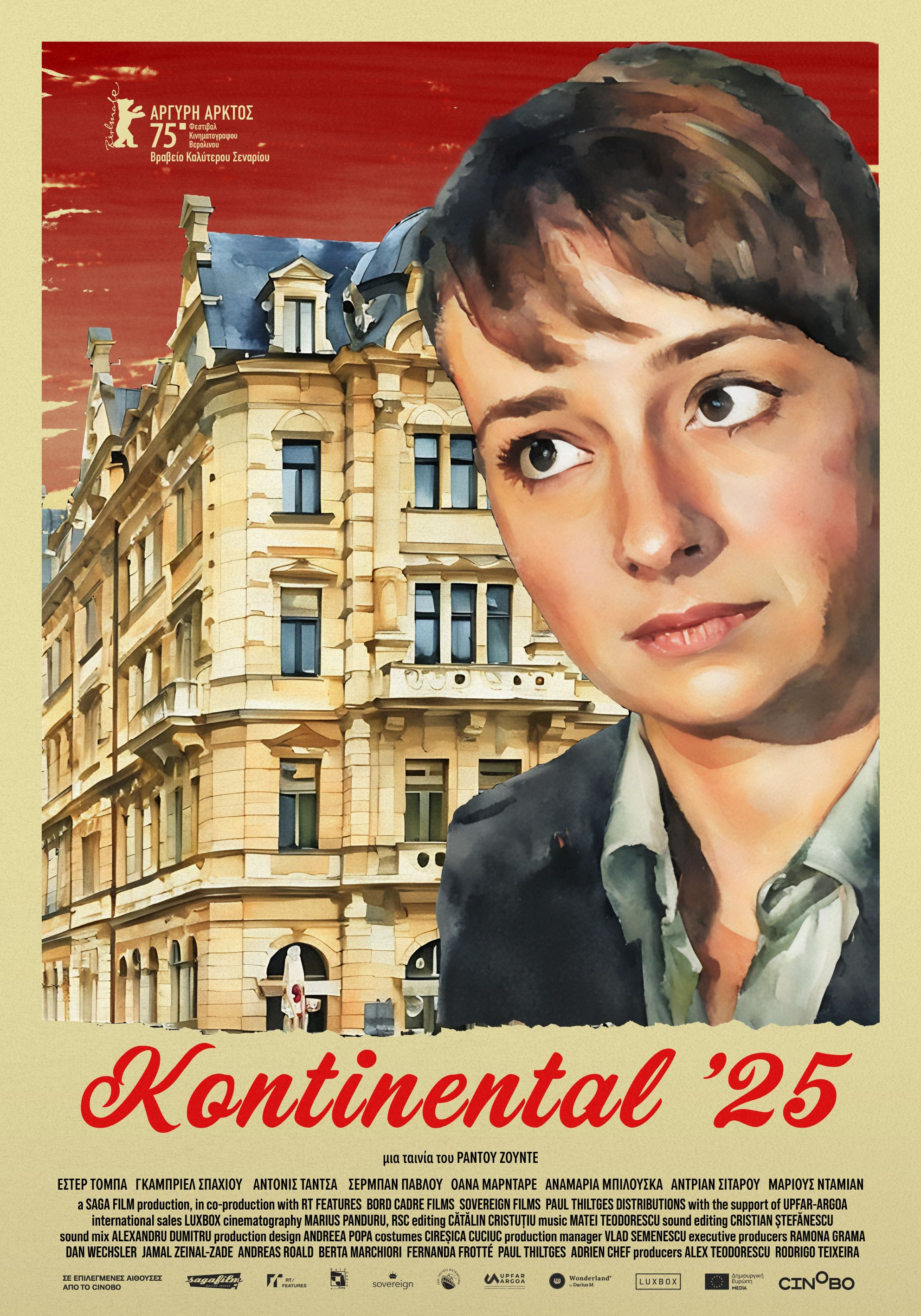 Kontinental '25