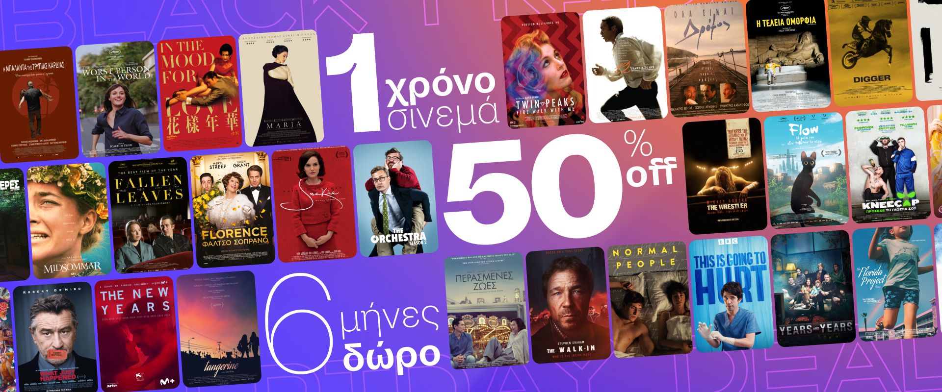 SITE BANNER 1920x800.jpg